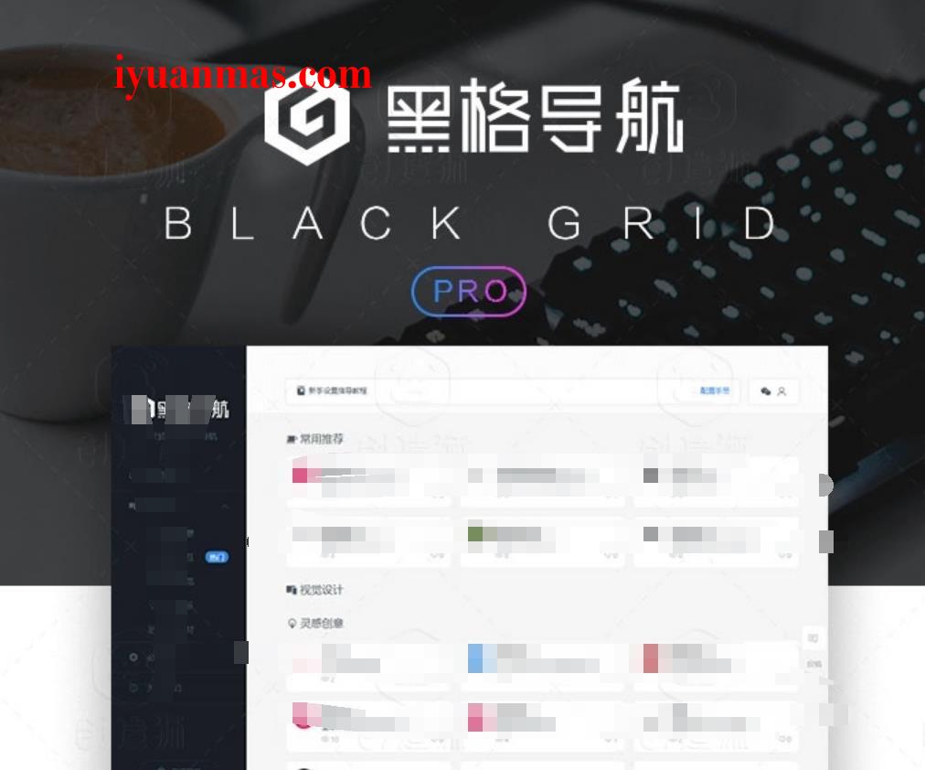 一款Wordpress黑格Blackgrid网址导航主题源码分享 WordPress模板 第1张