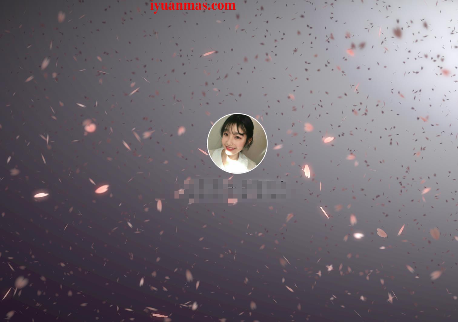一款唯美表白纪念HTML动态单页源码
