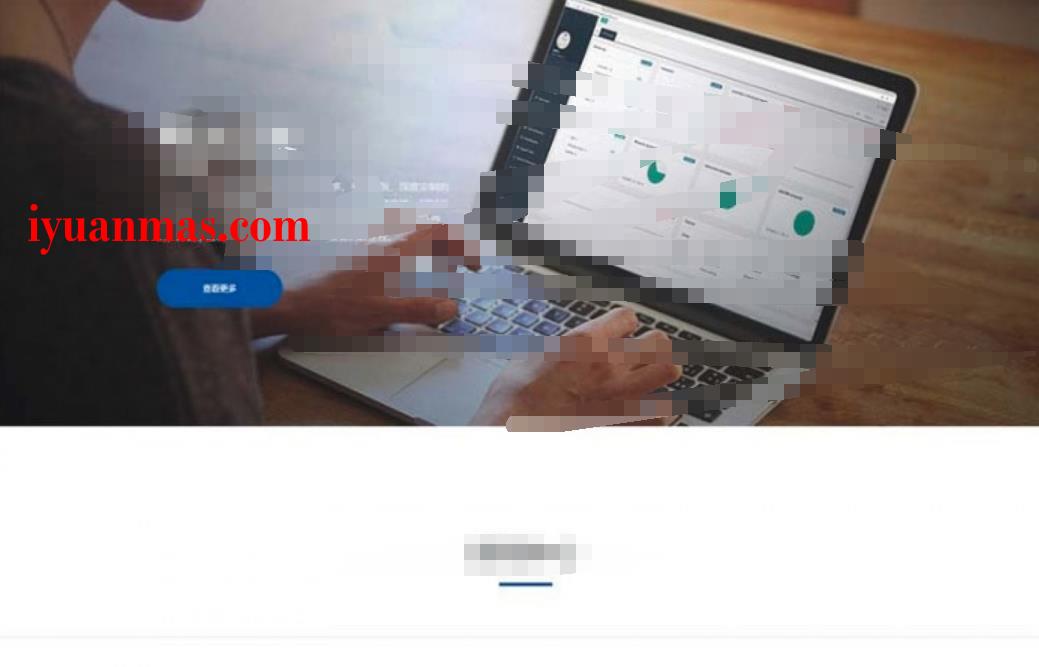 一款织梦响应式企业官网模板分享