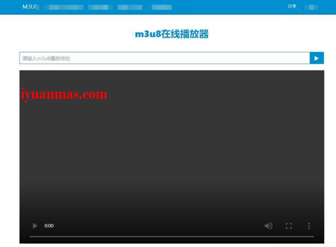 M3u8视频格式文件播放器源码+附API程序 PHP源码 第1张