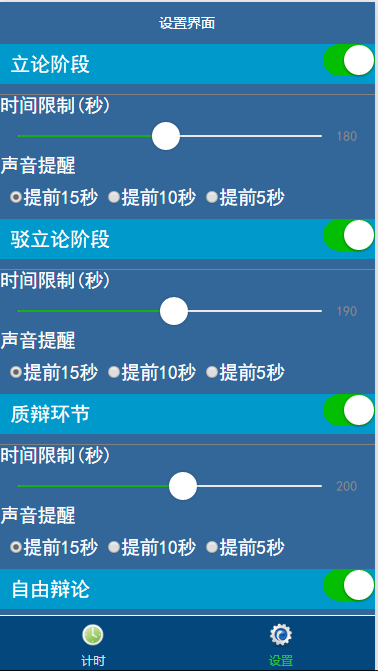 2021最新120套小程序源码打包分享 有载图 小程序源码 第2张