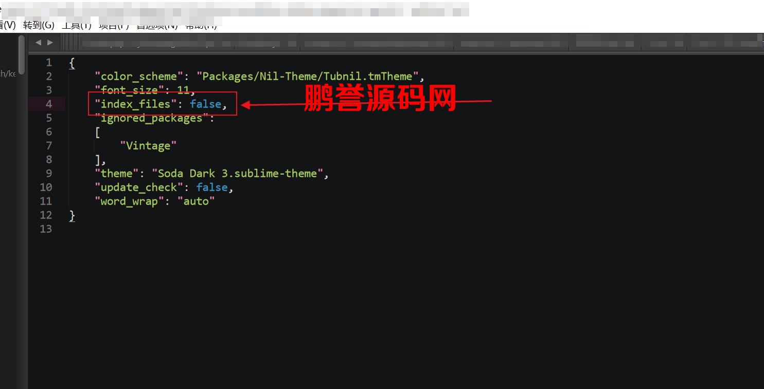 Sublime Text3的CPU占用过高该如何解决? 其它教程 第3张