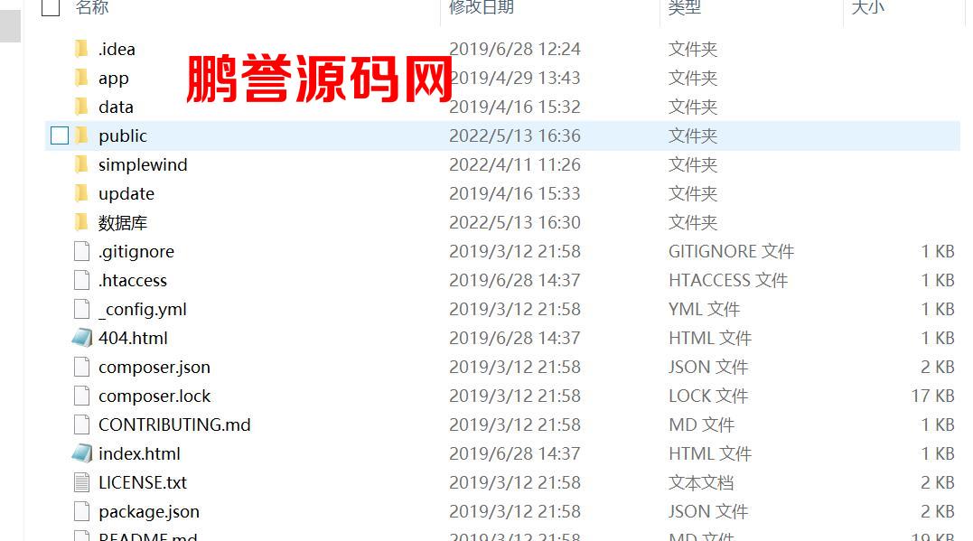 Thinkphp仿众图网图片素材下载站源码+自适应手机端 PHP源码 第3张