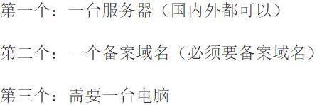 2022最新版去水印小程序源码+基于WordPress插件 小程序源码 第2张