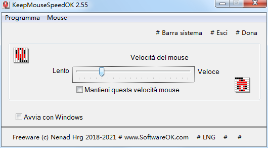 锁死鼠标指针移动速度软件keepmouses_2.55
