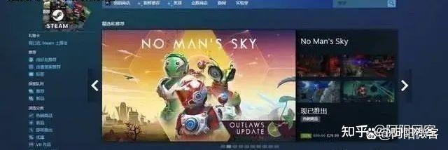 Steam搬砖项目超完整版实操免费分享 随便写写 第3张