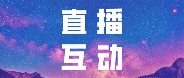 抖音无人直播详细拆解及流程 随便写写 第2张