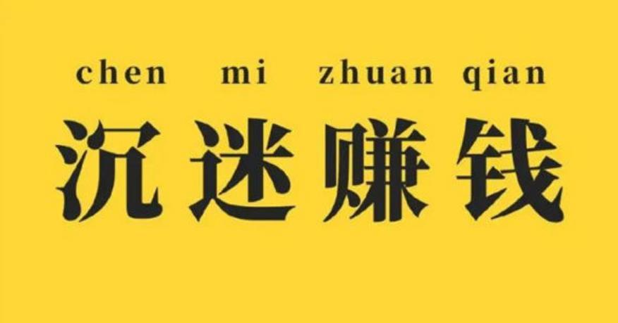 千万不要做“舔狗式”营销 随便写写 第6张