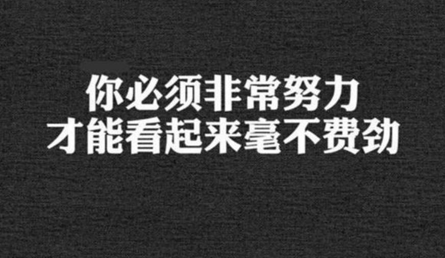 千万不要做“舔狗式”营销 随便写写 第5张