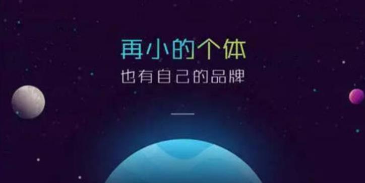 为什么要做公众号，浅谈如何做好公众号 随便写写 第3张