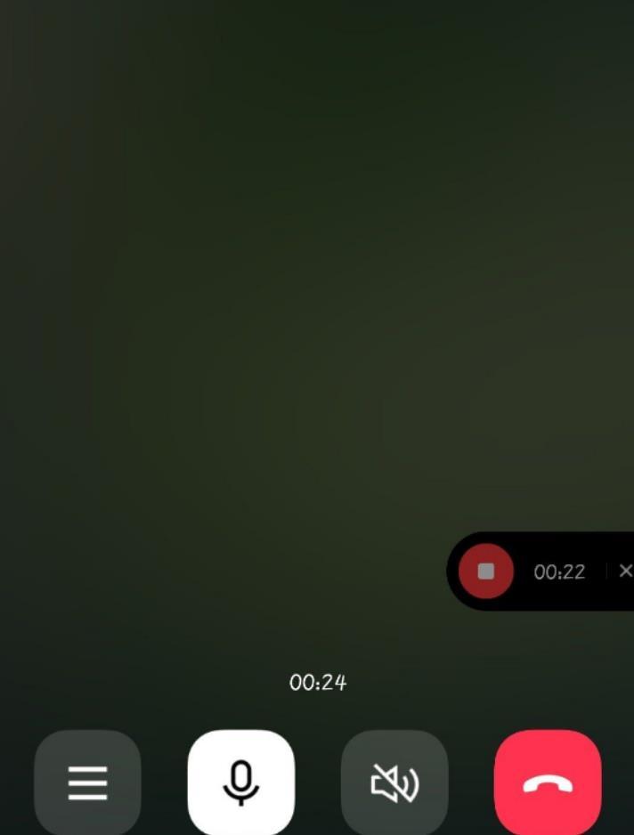 隐启设置 v8.1自动录音软件 部分miui机型QQ和微信通话录音功能 实用软件 第2张