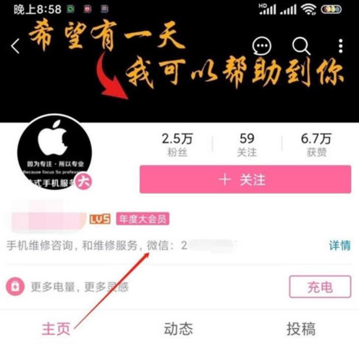 怎么才能快速赚钱？附一个万能的赚钱公式 随便写写 第3张