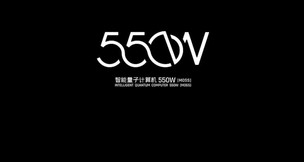 流浪地球之修改开机动画、开机铃声、系统提示音 实用软件 第2张