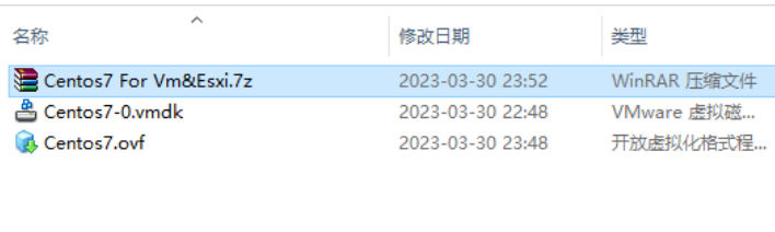 VMware&Esxi虚拟机Centos7 (懒人包) 实用软件 第2张