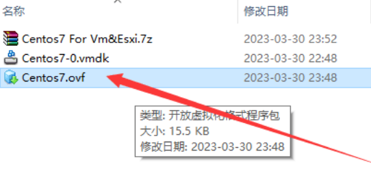 VMware&Esxi虚拟机Centos7 (懒人包) 实用软件 第3张