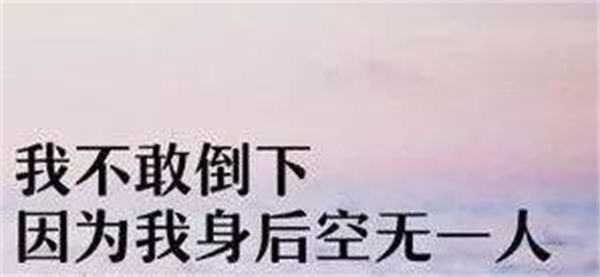 亏损了一百万才总结出来的赚钱秘籍 创业 互联网 好文分享 第3张