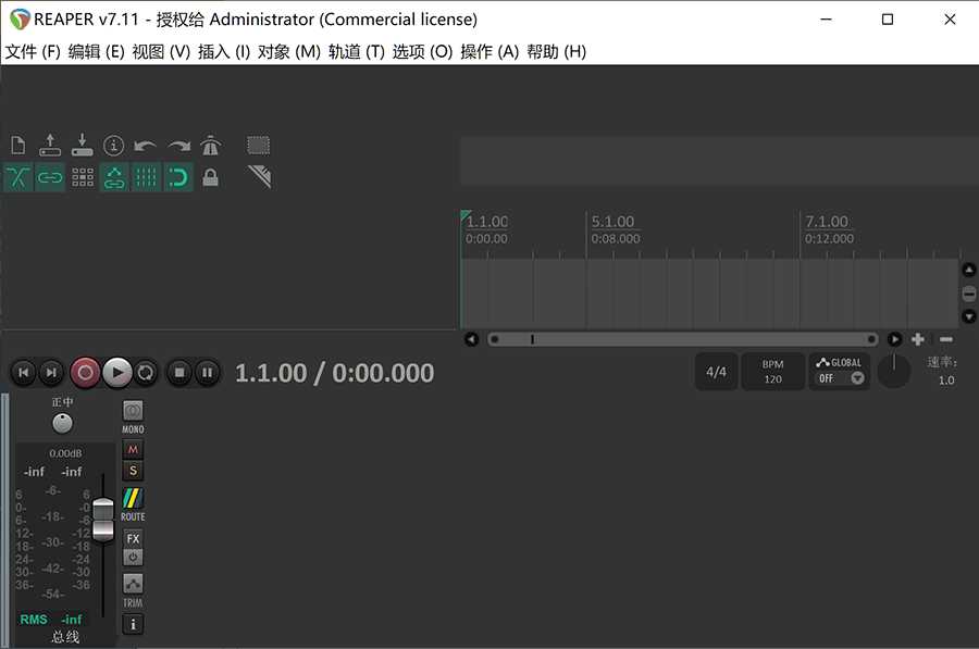REAPER 7.11 声音编辑软件汉化绿色组合版 实用软件 第1张