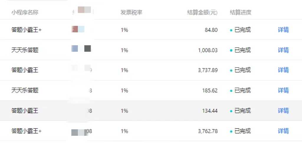 【冷门】赛道，无人直播间点广告，月入20000+，起号猛、不死号，独家最