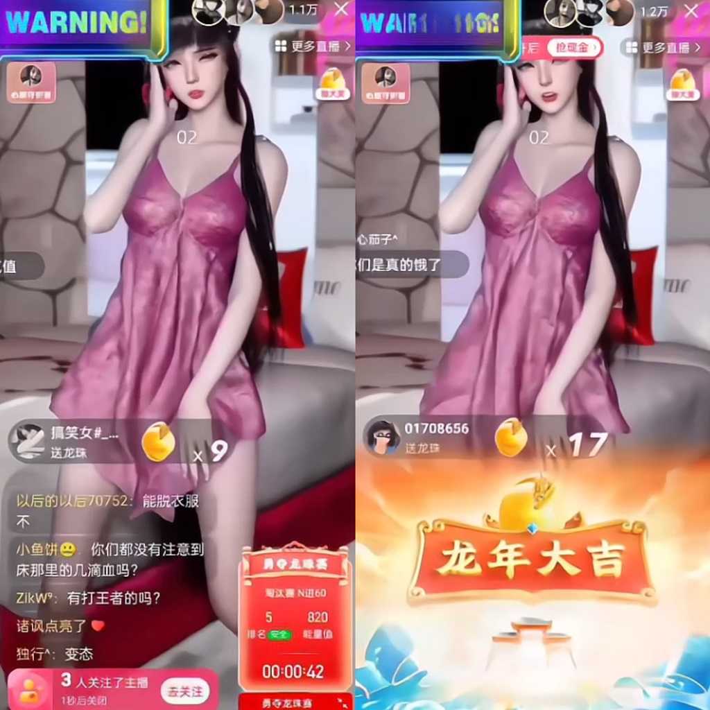 快手硬改摄像头，磁力纯撸每日2000+，AI美女自带流量，新手可操作