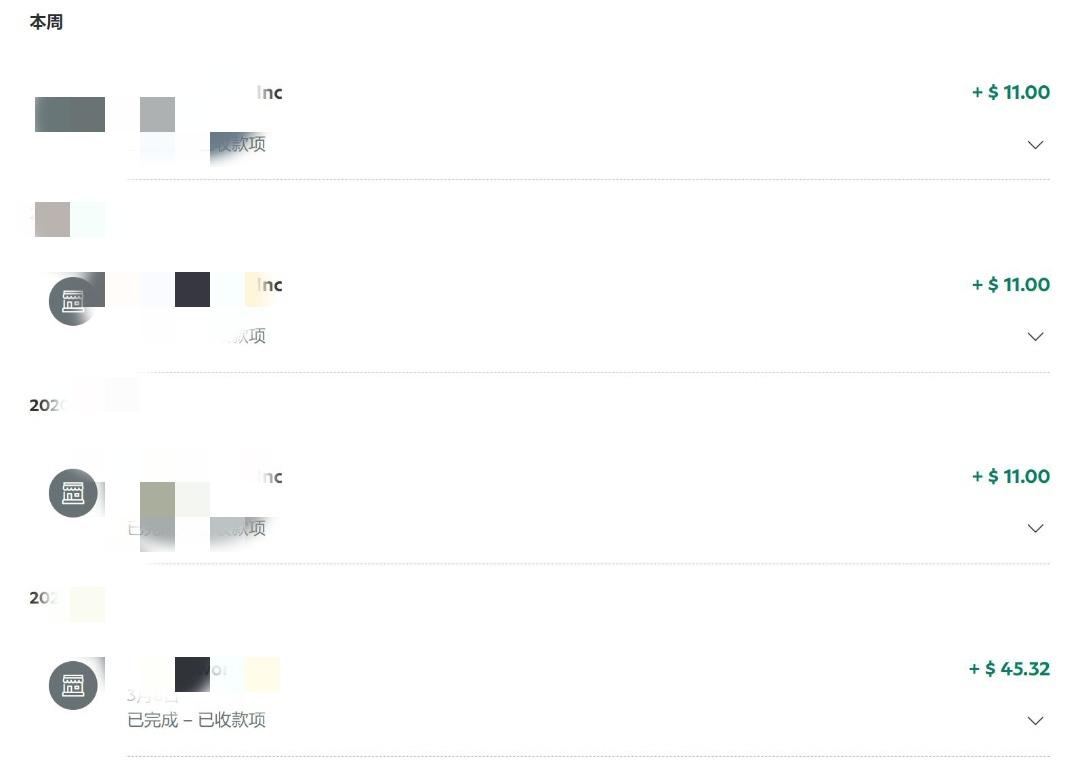 海外平台点赞关注全自动挂几项目，单机一天30美金【自动软件+详细教程】 实用软件 第3张