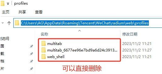 视频号下载利器 video server 1.0.2，含教程 实用软件 第3张