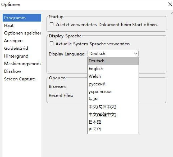 一款mini版的ps软件，Hornil StylePix 3.0.7.0，安装包只有20MB 实用软件 第2张