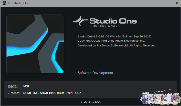 网红声卡机架 Studio one6 实用软件 第2张