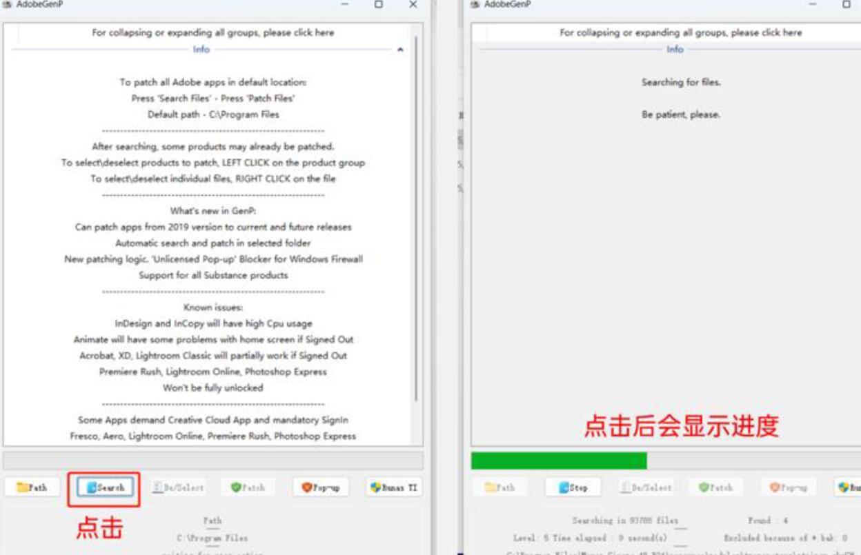 Photoshop 2023 V24.6.0 Beta 内置Ai创意填充绘图！ 其它 第8张