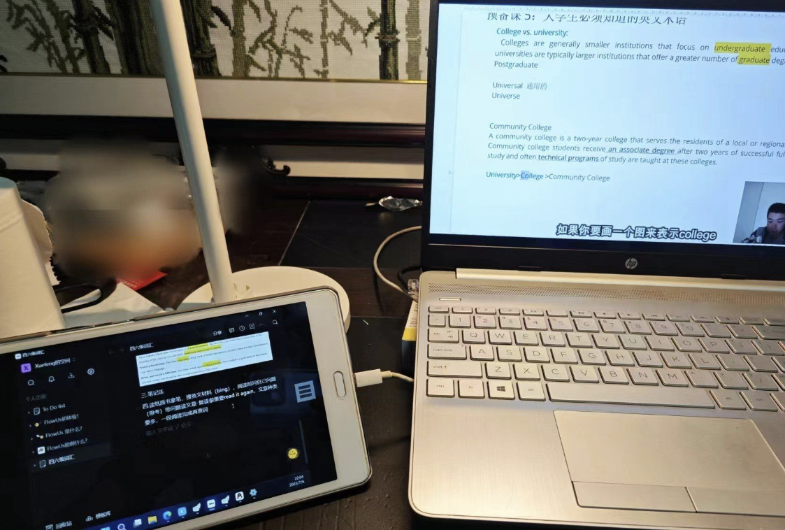 Spacedesk v1.0.67 让你的平板成为电脑扩展屏 实用软件 第2张
